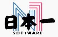 Nippon Ichi Software (1994). Нажмите, чтобы увеличить.