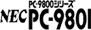 NEC PC-9801