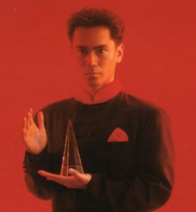 ���������� Yuzo Koshiro. Yuzo Koshiro
