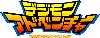  Digimon Adventure (2013). Нажмите, чтобы увеличить.