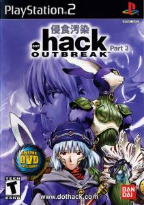 US .hack//Outbreak Part 3 (2002). Нажмите, чтобы увеличить.