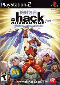 US .hack//Quarantine Part 4 (2003). Нажмите, чтобы увеличить.