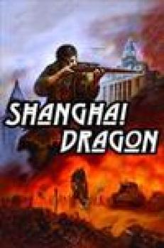  Шанхайский дракон (Shanghai Dragon) (2003). Нажмите, чтобы увеличить.