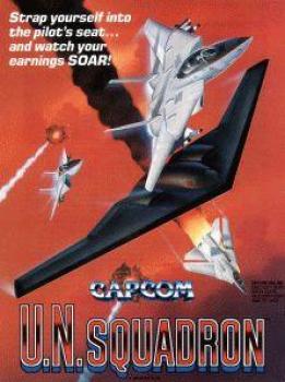  U.N. Squadron (1989). Нажмите, чтобы увеличить.
