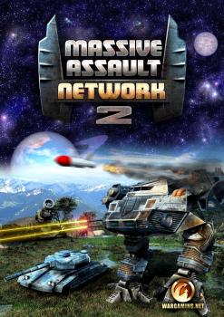  Massive Assault Network 2 (2006). Нажмите, чтобы увеличить.