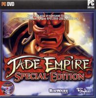  Jade Empire Special Edition (2007). Нажмите, чтобы увеличить.