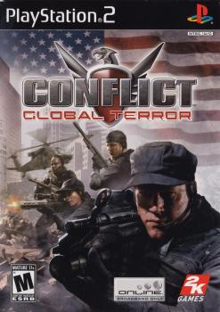  Death Strike: Силовое решение (Global War on Terror: Death Strike) (2005). Нажмите, чтобы увеличить.