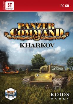  Panzer Command: Kharkov (2008). Нажмите, чтобы увеличить.