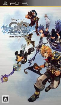  Kingdom Hearts: Birth by Sleep (2010). Нажмите, чтобы увеличить.