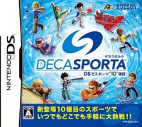  Deca Sports DS (2009). Нажмите, чтобы увеличить.