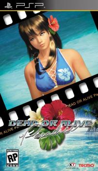  Dead or Alive Paradise (2010). Нажмите, чтобы увеличить.