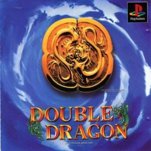  Double Dragon (1996). Нажмите, чтобы увеличить.