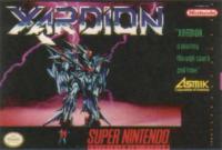  Xardion (1992). Нажмите, чтобы увеличить.
