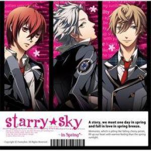  Starry ☆ Sky ~in Spring~ (2009). Нажмите, чтобы увеличить.
