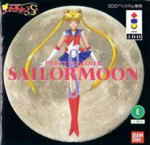  Bishoujo Senshi Sailor Moon S (1995). Нажмите, чтобы увеличить.