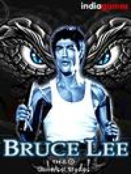  Bruce Lee (2005). Нажмите, чтобы увеличить.
