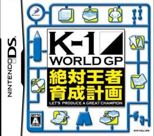  K-1 World GP (2007). Нажмите, чтобы увеличить.