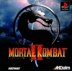  Mortal Kombat II (1996). Нажмите, чтобы увеличить.