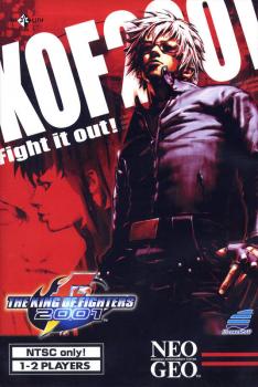  The King of Fighters 2001 (2002). Нажмите, чтобы увеличить.