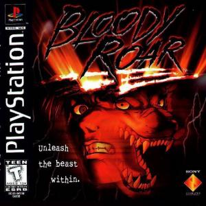  Bloody Roar (1997). Нажмите, чтобы увеличить.
