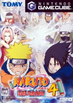  Naruto: Gekitou Ninja Taisen! 4 (2005). Нажмите, чтобы увеличить.