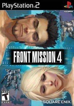  Front Mission 4 (2003). Нажмите, чтобы увеличить.