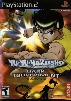  Yu Yu Hakusho: Dark Tournament (2004). Нажмите, чтобы увеличить.