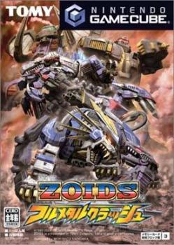  Zoids: Full Metal Crash (2005). Нажмите, чтобы увеличить.