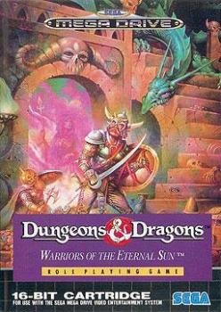  Dungeons & Dragons: Warriors of the Eternal Sun (1992). Нажмите, чтобы увеличить.