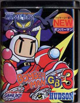  Bomberman GB3 (1996). Нажмите, чтобы увеличить.