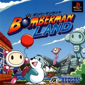  Bomberman Land (2000). Нажмите, чтобы увеличить.