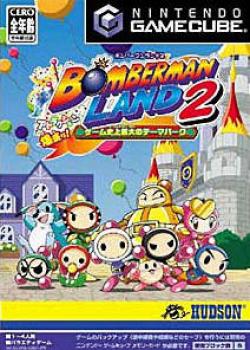  Bomberman Land 2 (2003). Нажмите, чтобы увеличить.