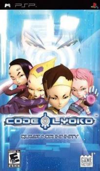  Code Lyoko: Quest for Infinity (2008). Нажмите, чтобы увеличить.