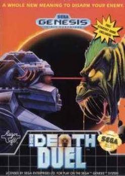  Death Duel (1992). Нажмите, чтобы увеличить.