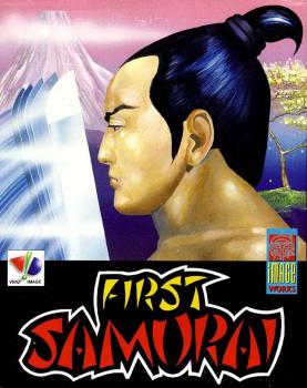  First Samurai (1991). Нажмите, чтобы увеличить.