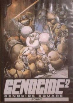  Genocide^2: Genocide Square (1993). Нажмите, чтобы увеличить.
