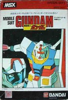  Kidou Senshi Gundam (1984). Нажмите, чтобы увеличить.
