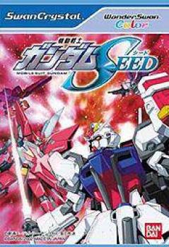  Kidou Senshi Gundam Seed (2003). Нажмите, чтобы увеличить.
