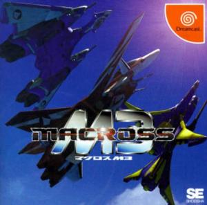  Macross M3 (2001). Нажмите, чтобы увеличить.