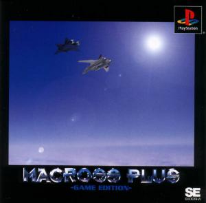  Macross Plus Game Edition (2000). Нажмите, чтобы увеличить.