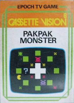  PakPak Monster (1982). Нажмите, чтобы увеличить.