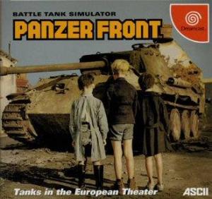  Panzer Front (1999). Нажмите, чтобы увеличить.