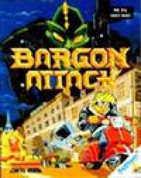  Bargon Attack (1992). Нажмите, чтобы увеличить.