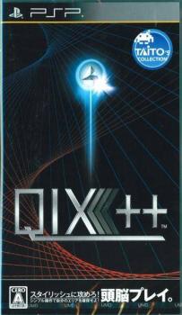  Qix++ (2010). Нажмите, чтобы увеличить.