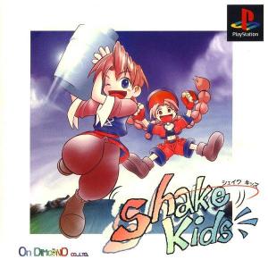  Shake Kids (1998). Нажмите, чтобы увеличить.