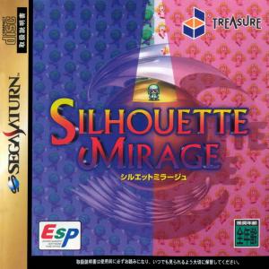  Silhouette Mirage (1997). Нажмите, чтобы увеличить.