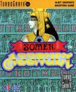 Somer Assault (1992). Нажмите, чтобы увеличить.