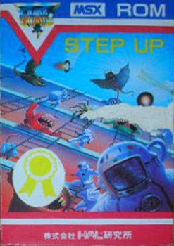  Step Up (1983). Нажмите, чтобы увеличить.