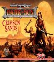  Dark Sun Online: Crimson Sands (1996). Нажмите, чтобы увеличить.