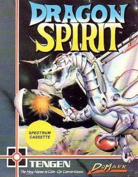  Dragon Spirit (1991). Нажмите, чтобы увеличить.